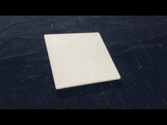 ชั้นวางเตาอบคอร์เดอไรต